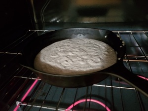 [Oven]