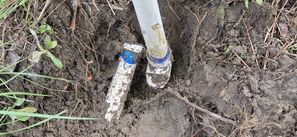 [Pipe broke]